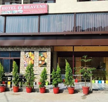Hotel 7 Heavens Mussoorie Bagian luar foto